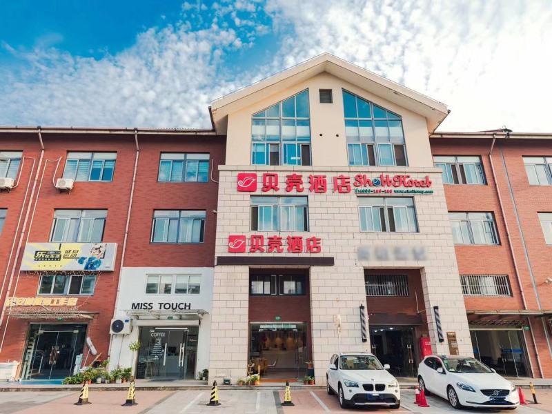 Shell Shanghai Jiadingbei Subway Station Shuping Road Hotel Buitenkant foto